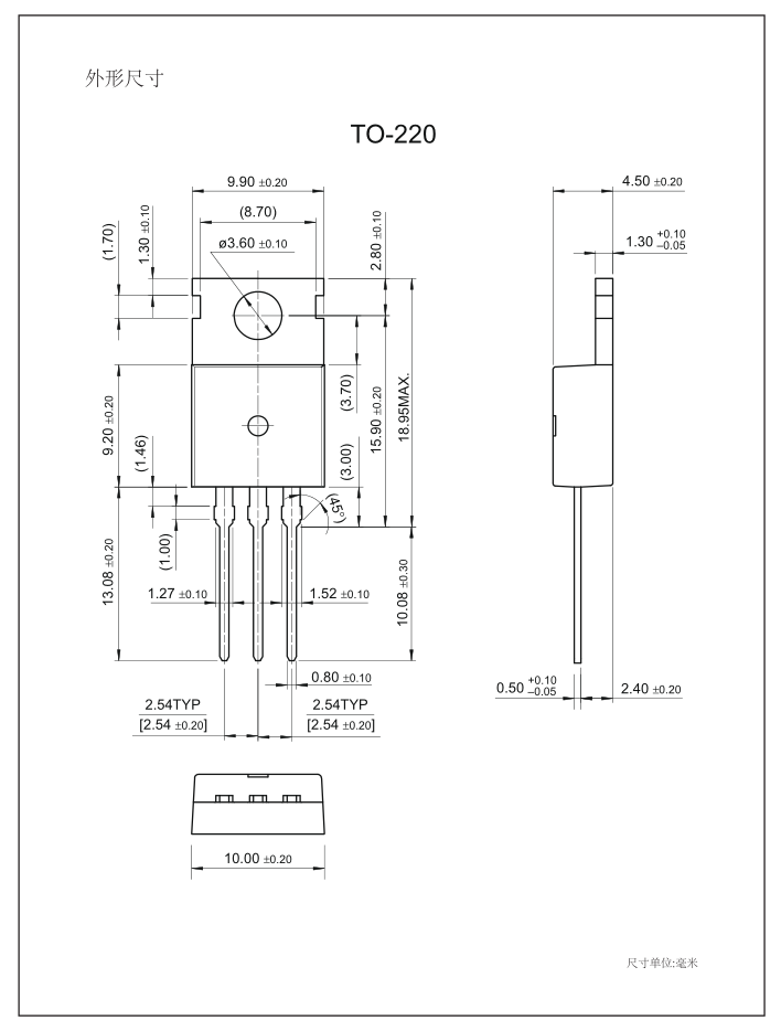 RU6888場效應(yīng)管替換型號