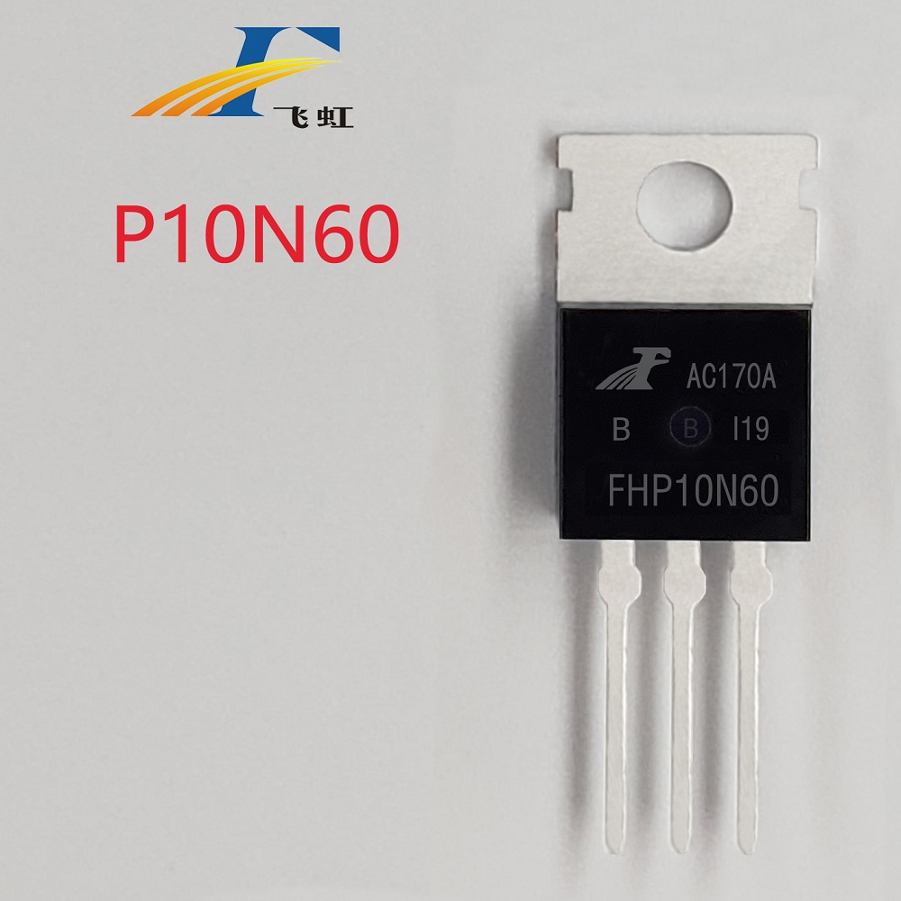 高壓h橋pwm馬達(dá)驅(qū)動(dòng)場(chǎng)效應(yīng)管批發(fā)