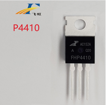 10h16型號(hào)場(chǎng)效應(yīng)管替代型號(hào)