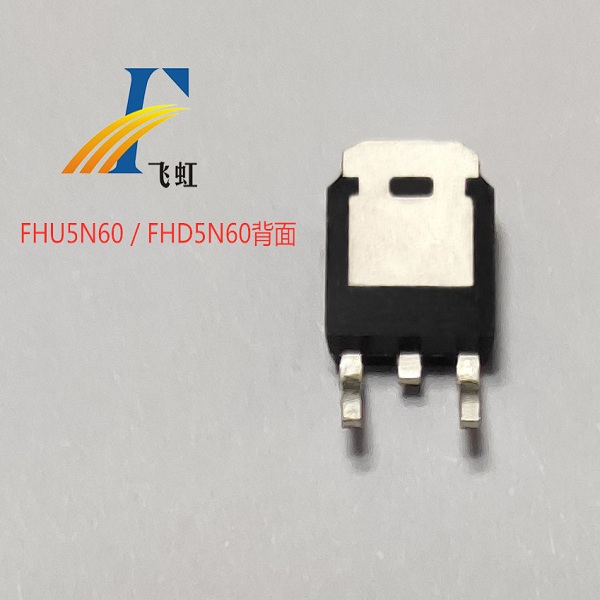 馬達驅(qū)動電路高壓場效應管